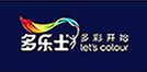 多樂(lè)士