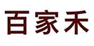 百家禾
